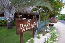 Tama`a Maitai Restaurant 2 