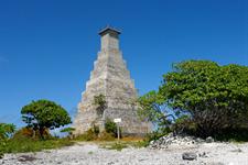 Lighthouse on Fakarava 