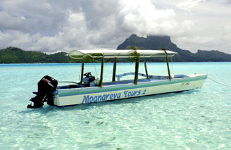 Take a lagoon cruise and experience Bora Bora